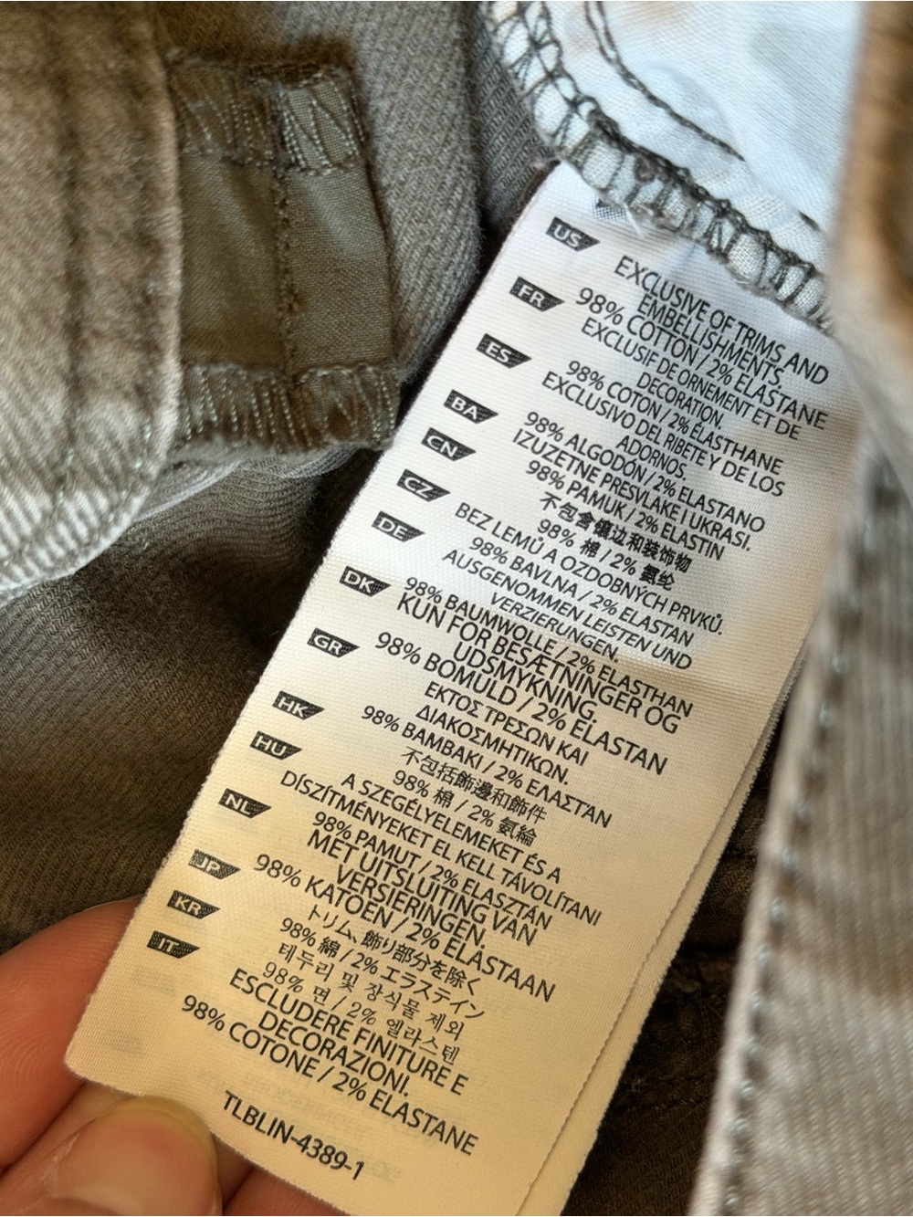 511 work pant - Picture 5 of 6